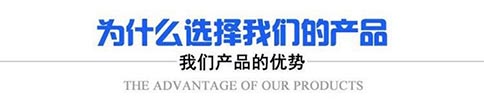 国产麻豆啪啪大全_91麻豆国产在线观看_国产麻豆啪啪大全廠家-山東91麻豆精品国产91久久久久久智能裝備有限公司